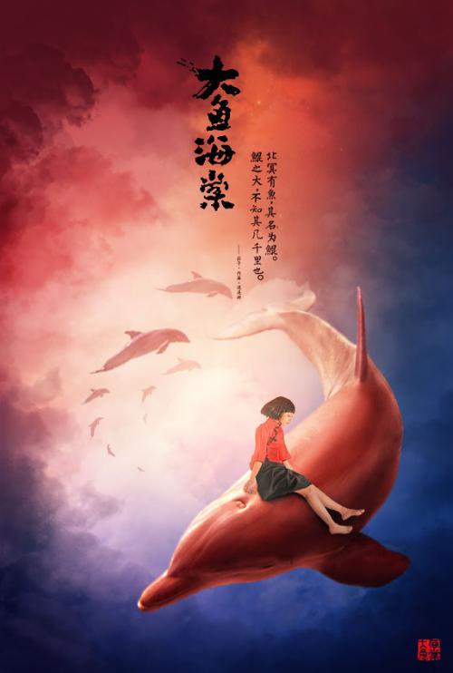 WimbledonSchoolofArt公共管理文凭证书
