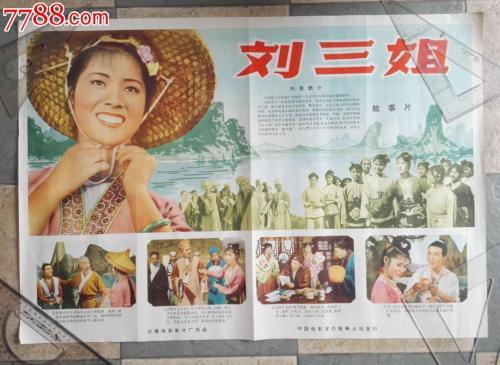 WageningenUniversiteit传媒毕业证